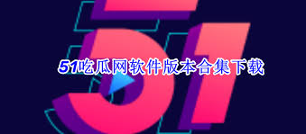 其成立的初