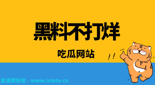 业趋势