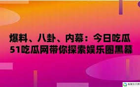 用户体验非